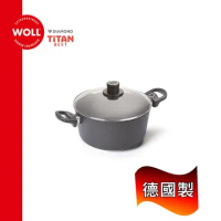 《WOLL》德國歐爾 鈦鑽24cm鑄造不沾深型湯鍋