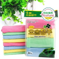 超細纖維抹布-神奇格子超強吸水去汙擦拭布73pp57【韓國進口】【米蘭精品】