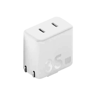 HA726 สีขาว GaN 35W หัวชาร์จ iP Mac USB-C 2 พอร์ต พร้อมสาย AL308E สีดำ สาย Type C to Type C