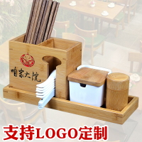 商用筷子筒 竹籤桶 餐廳飯店筷子筒定製復古商用竹製筷子簍多功能日式筷子盒湯勺桶籠『XY39733』