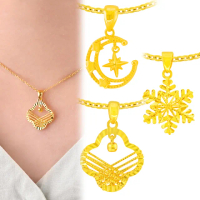【金緻品】9999黃金墜子 時尚5G 0.35錢(純金墜飾 5G工藝 龍鱗 鱗片 拉絲 蘋果 幸運草 愛心 狐狸)