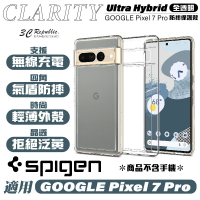 【序號MOM100 現折100】Spigen SGP Ultra Hybrid  全透明 防摔殼 保護殼 手機殼 Pixel 7 Pro【APP下單8%點數回饋】