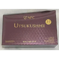 Subarashi Gold Utsukushhii Gold Hikari Original Japan