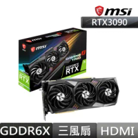 【MSI 微星】GeForce RTX 3090 GAMING X TRIO 24G 顯示卡