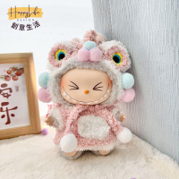 泡泡瑪特 Labubu拉布布 僅衣服] 一二代鑰匙扣Labubu衣服掛件 新年賀歲醒獅娃衣粉紅[PP0517011]