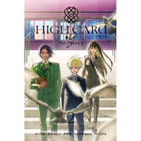 HIGH CARD 至高之牌-♢9 No Mercy-02
