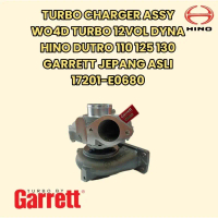 TURBO CHARGER ASSY WO4D 17201-E0680 TURBO 12VOL DUTRO 130HT 130HD ASLI