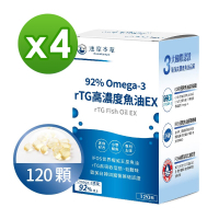 【達摩本草】92% Omega-3 rTG高濃度魚油EX x4盒 (120顆/盒)