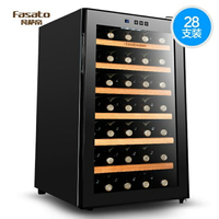 電子酒櫃 Fasato/凡薩帝 FST28小型紅酒櫃冰箱恒溫濕酒櫃家用實木葡萄酒櫃