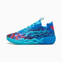 Sepatu Basket PM MB.04 Lo Alien Skins M 311318 01 40.5