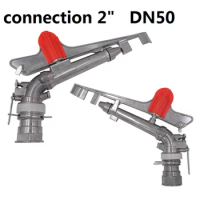 connection 2" DN50 0-360 adjustable water spray nozzle Garden farmland irrigation long range water spray gun