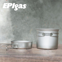 EPIgas BP鈦鍋組/輕量鈦鍋/戶外套鍋【1鍋1蓋】T-8005