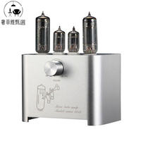 12h出貨 功放機 110V擴大機 APPJ迷你膽機mini2013電子管功放真空管功放小膽機單端甲類功放機