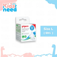 Promo!! PIGEON Dot Wideneck Soft touch Peristaltic Plus Size SS S M L LL LLL  - L(6m+) 1PCS