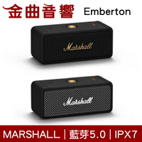 Marshall 馬歇爾 Emberton 黑 可攜式 輕量 快充 防水 藍芽 喇叭 | 金曲音響