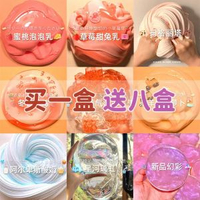 兒童8女孩子的玩具6歲以上10女生喜歡女童生日禮物小