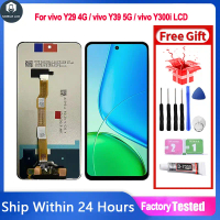 เหมาะสำหรับหน้าจอ LCD ของ Vivo Y29 4G / Y39 5G / Y300i รวมถึงจอสัมผัสและตัวตรวจจับการสัมผัส (Digitiz