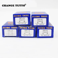 100pcs/lot Flying Tiger DP*5,mixed Industrial Sewing Machine Needle for brother butterfly toyota singer feiyue Janome durable