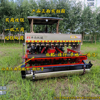 旋耕機配套麥播種施肥機機撒播機撒肥機施肥器播種器