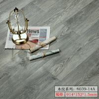 地板貼 拼貼地板 自黏地板貼 木紋pvc地板貼自黏地板革家用水泥地直接鋪塑膠地板防水耐磨加厚『FY02575』