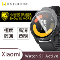 o-one台灣製-小螢膜 小米Xiaomi Watch S1 Active 滿版螢幕保護貼(2入)