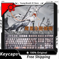 Custom Arknights Frostnova Keycaps Mechanical keyboard kit Keycap Kawaii Light Transmission PBT Keycap Set PC Gamer Accessories