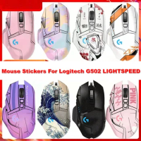 Dazzle Vinyl Laptop Special Sticker Skin Mouse For Logitech G502 LIGHTSPEED