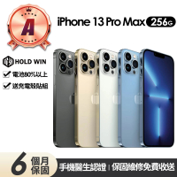 Apple A級福利品 iPhone 13 Pro Max 256G 6.7吋(贈充電組+玻璃貼+保護殼)