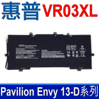 HP 惠普 VR03XL 3芯 電池 HSTNN-IB7E TPN-C120 816497-1C1 Pavilion Envy 13-D 系列