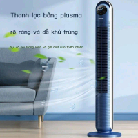 Quạt tháp không cánh Hisense 60w công suất cao, quạt điều hòa Hisense, quạt không cánh an toàn cho t