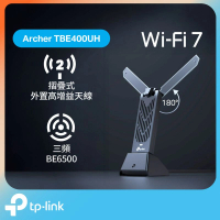 TP-Link Archer TBE400UH BE6500 Wi-Fi 7 高增益無線 USB 接收器 / USB WiFi 7 接收器 / Wi Fi 7 手指                 