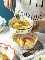 特別好看的空氣炸鍋專用盤子碗烤碗餐具家用2021新款網紅菜盤碟子