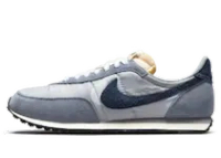 WAFFLE TRAINER 2 SE LIGHT ASH