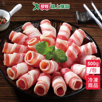 美國冷凍牛五花肉片500G/包【愛買冷凍】