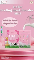 Kefir Peeling Mask Powder SR12 Skincare - Masker Wajah Kefir Bubuk - Mengangkat Sel Kulit Mati