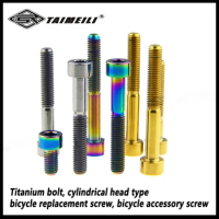 Titanium bolt, cylindrical head type M5X10 / 15/20 / 25/30 / 35 / 40/50mm bicycle replacement screw, bicycle accessory screw