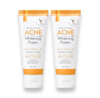 (โปร 2 หลอด) โฟมฉัตร VC Vit C Acne Foam วิตซี แอคเน่โฟม