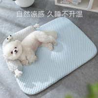 Prime [Meoof] Dog Bed Cat Bed Pet Summer Cooling Bed Washable Small Breed Pet Bed Summer Dog Big-Eye