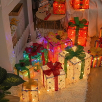 新款聖誕燈聖誕禮盒三件套聖誕節產品生日聚會裝飾道具擺件禮物盒 全館免運