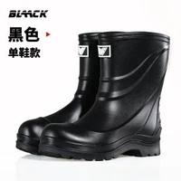 水鞋男士中筒水鞋防滑防水高階雨靴厚底廚房工作鞋釣花膠鞋軟