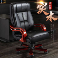 免運 開發票 電腦椅 辦公椅 學習椅 靠背椅 沙發椅 電競椅 京全(JINGQUAN)真牛皮老板椅辦公按摩大班椅家用升降旋轉電腦椅 最低價 快速出貨