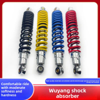 โช้คอัพหลังรถจักรยานยนต์สำหรับ Wuyang WY125-A WY125-C, อะไหล่โช้คอัพหลัง 125 ซีซี โช๊ค แต่ง มอไซค์ โ