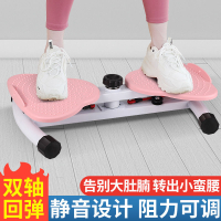 扭腰機減肥瘦腰家用懶人健身轉腰神器跳舞轉盤女收腹瘦身運動器材