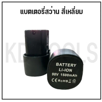 แบตเตอรี่สว่าน ก้อนแบตเตอรี่ สี่เหลี่ยม 24V-72V คําแนะนําผลิตภัณฑ์ใหม่ของเดือนนี้