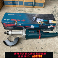 【台灣公司 可開發票】【363人在7小時內發貨】立邦直砂機51125C 新款直向砂輪機 反轉 往左邊轉逆時針打磨機125