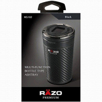 權世界@汽車用品 日本CARMATE RAZO 太陽能夜間感應式LED燈 煙灰缸(夜間自動啟動照明) RG102