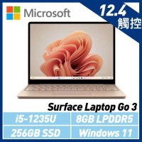 微軟Surface Laptop Go 3 12吋/i5/8G/256G/Win11砂岩金XK1-00054
