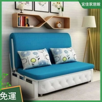 免運 小戶型沙發床可折疊兩用客廳單人雙人坐臥多功能懶人沙發可儲物