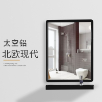 Bathroom Hanging Mirror Bathroom Mirror With A Shelf Makeup Good Sale For SG  MirrorSquare Dresser Bathroom Punch-Free Stickers Wall-Mounted WasD Deliver