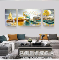 現代簡約客廳沙發背景牆新中式裝飾畫壁畫山水畫掛畫晶瓷畫牆畫